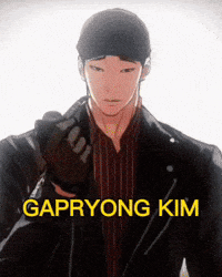 Lookism GIF