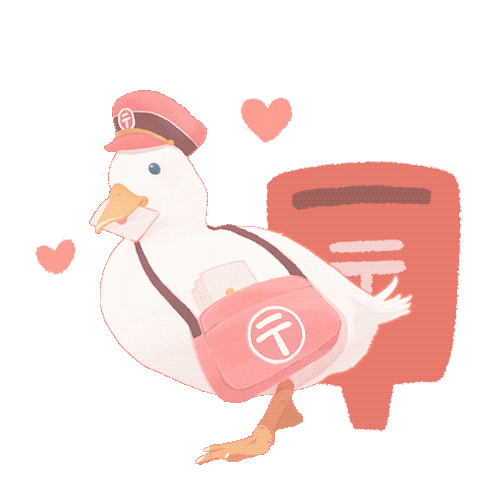 yayamekko giphyupload duck marshmallow アヒル Sticker