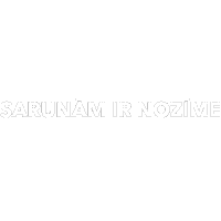 Sarunam Ir Nozime Sticker by Festivals LAMPA