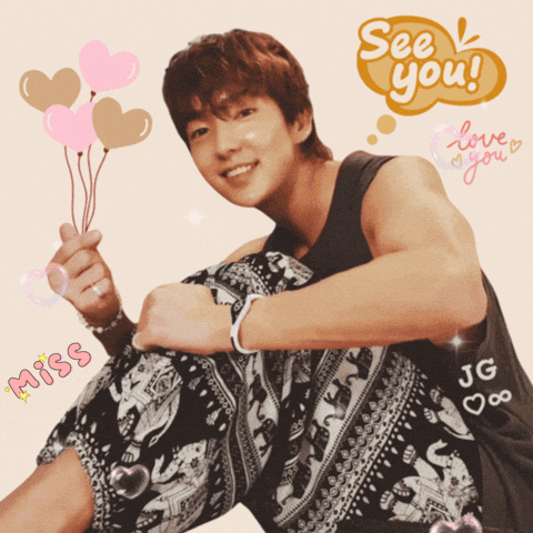 See U Love You GIF