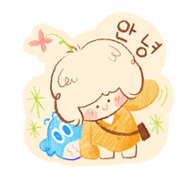 Park Eun Bin Whale Sticker