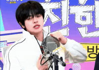 Leo GIF