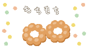 Donut Sticker by misterdonut_jp