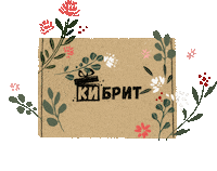 Кибрит Sticker by Kibrit