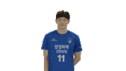 Sport Kiss Sticker by SAMSUNG BLUEFANGS VOLLEYBALL CLUB
