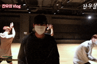 Ikon Chan GIF
