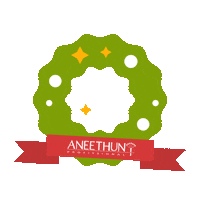 Natal Sticker by Aneethun