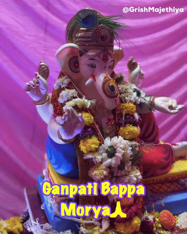 Ganpati Bappa Morya GIF by Grish Majethiya