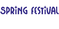 Spring Festival Sticker by Produccionesbaltimore