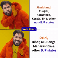 Cjp Evm GIF