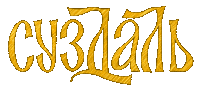Design Дизайн Sticker by CHROME STUDIO