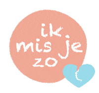 Babysterfte Sticker by Stille Levens