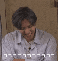 Super Junior GIF