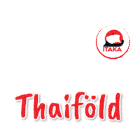 Asia Thailand Sticker by ItakaHungary