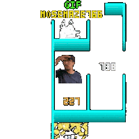Maze 766 Mose Sticker