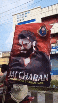 Ramcharan GIF