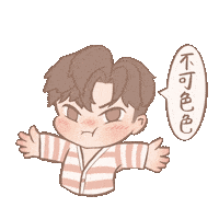 Ansonlo Sticker