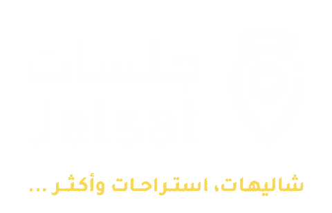 JelsatApp giphyupload jelsatapp Sticker