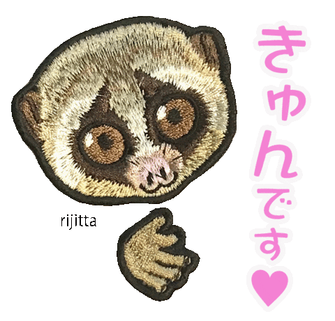 Loris Sticker by Atelier Rijitta