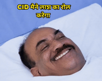 Sania GIF by HackerMarathi.IN