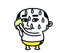 Awkward Summer Sticker by kwaesam