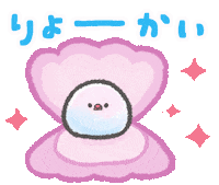 Bird Ok Sticker