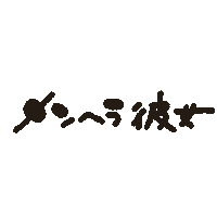 カップル Sticker