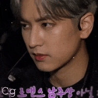 Ikon Chan GIF