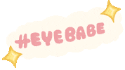 Beauty Woman Sticker by Eyelovin