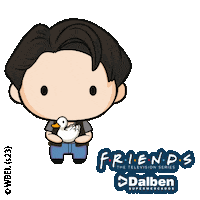 Friends Dalben Sticker by dalbensupermercados