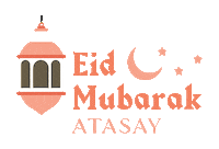 Ramadan Eid Sticker by Atasay Jewelry