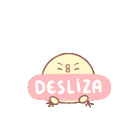 Swipe Up Sticker by Piyoasdf