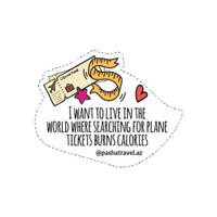Vacation Bilet Sticker by pashatravel