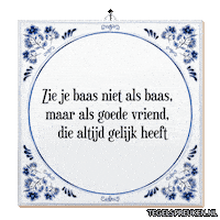 Werk Communicatie Sticker by Tegelspreuken.nl