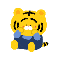 Chinese New Year Cat Sticker by ACHTUNG