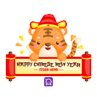 New Years Tiger Sticker by Potboy Groceries