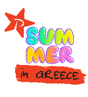 Party Summer Sticker by RYTHMOS 949