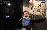 Hyunyoung000 GIF