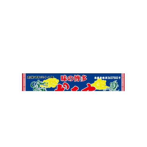 博多だるま Sticker by HakataDarumaOffice