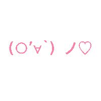 emilyho_654964 emoji 小賀的 咕嚕靈波 Sticker