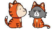 New Year Cat Sticker by Ai and Aiko