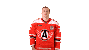 Hockey Кхл Sticker by HC Avtomobilist