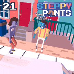 steppypants GIF