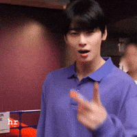 Dong Min Astro GIF