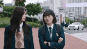 Walking Rivalry GIF
