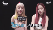 k-pop stop GIF
