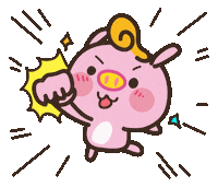 h yes Sticker by pigx3