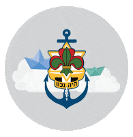 צופי ים Sticker by ZofimBareshet