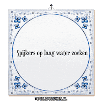 Nl Details Sticker by Tegelspreuken.nl