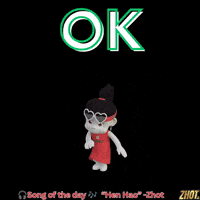 Approval Yes GIF by Zhot Music